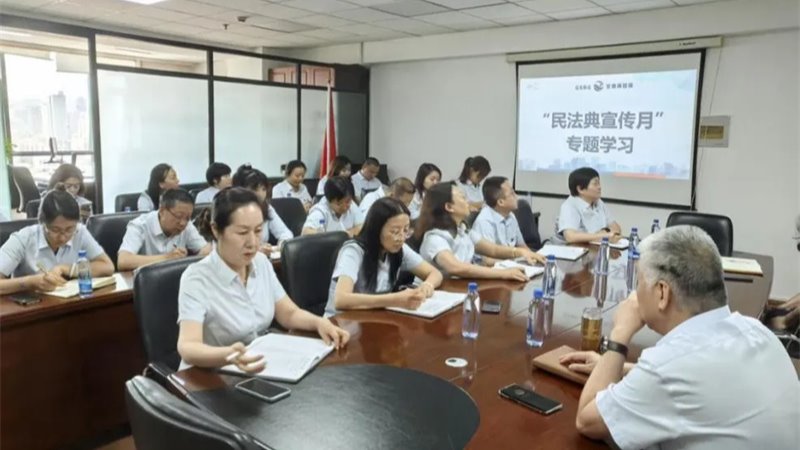 甘肅金控集團(tuán)開展2025年“民法典宣傳月”系列活動(dòng)（一）--蘭內(nèi)各子公司多點(diǎn)開花，推動(dòng)法治理念融入金融業(yè)務(wù)全鏈條