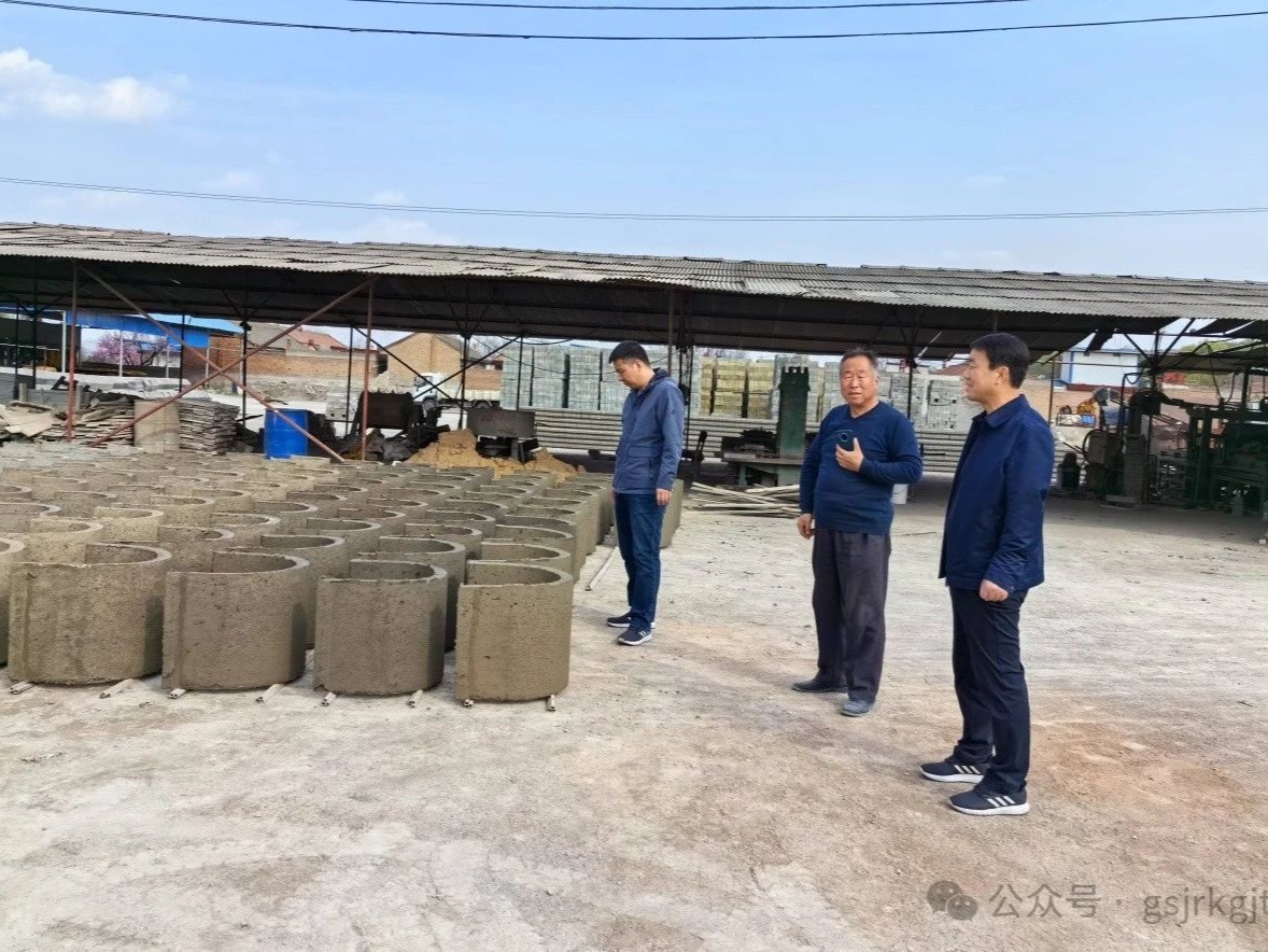 企業(yè)動態(tài) | 金控平涼擔保成功落地首筆“金擔e貸”業(yè)務