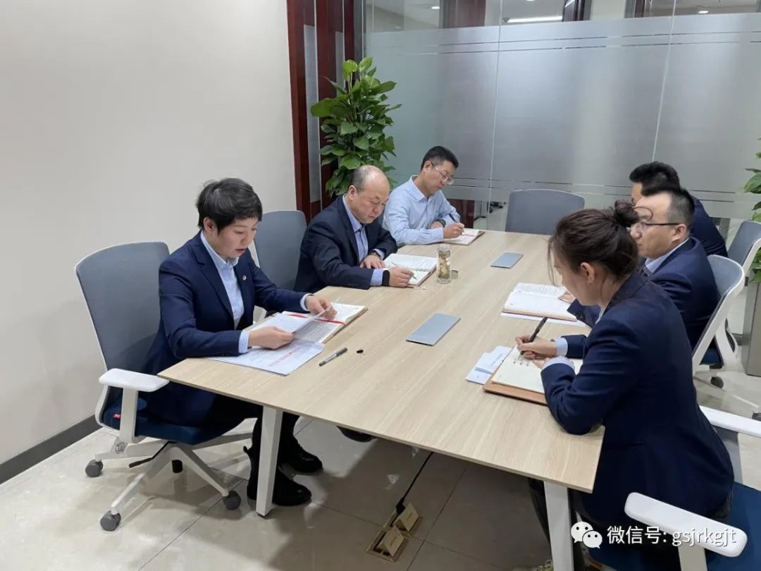 強化責任擔當 建設堅強堡壘——集團機關(guān)第六黨支部召開組織生活會